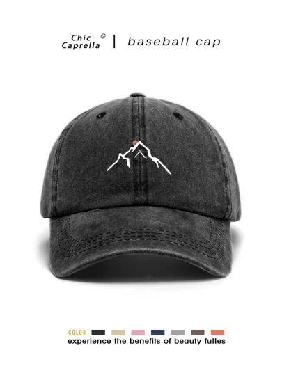 Un sombrero retro, sombreros para hombres y mujeres, para todas las estaciones: primavera, verano, otoño e invierno. Ajustable con correa, adecuado para el Día de San Valentín, bodas, Navidad, temporada escolar, Día del Padre, deportes al aire libre, viajes y protección solar. Un regalo esencial para hombres y mujeres. Gorra de camionero personalizable disponible en negro, rosa, morado y amarillo como accesorio casual.