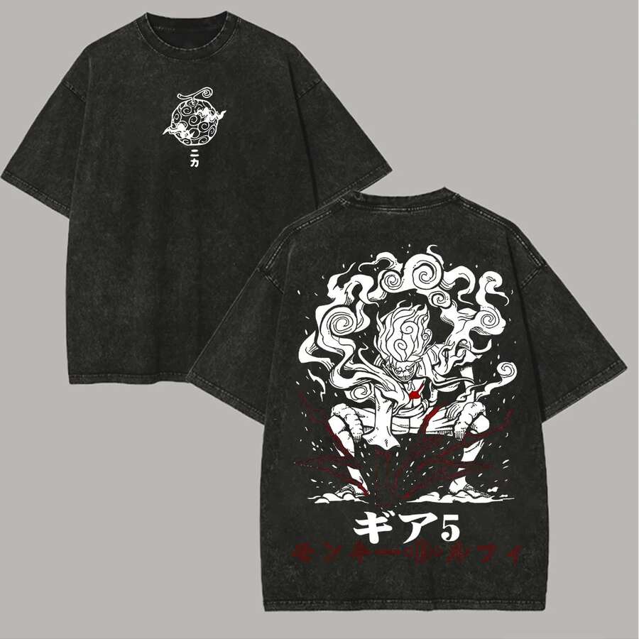 Vintage Washed One Piece DLuffy Gear 5 Oversized Graphic Tee, Nika Form Japanese Kanji Print Distressed T-Shirt, Anime Streetwear For OP Enthusiasts, Y2K Aesthetic Gift For Him, Anime Shirt, Mens Clothes, Mens T Shirts, Y2k Clothes, Unisex Casual Streetwear Japanese Anime T-Shirts - 黑色 - 查看 1
