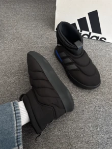 Botas de nieve cortas Adidas Adipuff, cálidas, duraderas, antideslizantes y cómodas, unisex, color negro - Negro - Ver 6
