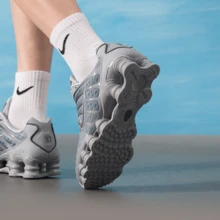 Nike Shox TL男士運動氣柱低筒繫帶休閒鞋 - 灰色 - 查看 4