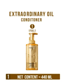 L’Oreal Paris L'Oreal Extraordinary Oil 護髮乳 100/440ml，滋養秀髮、撫平毛躁，讓頭髮絲滑柔軟，長效順滑，日常必備護髮 - 歐萊雅奇煥精油護髮素 - 查看 12