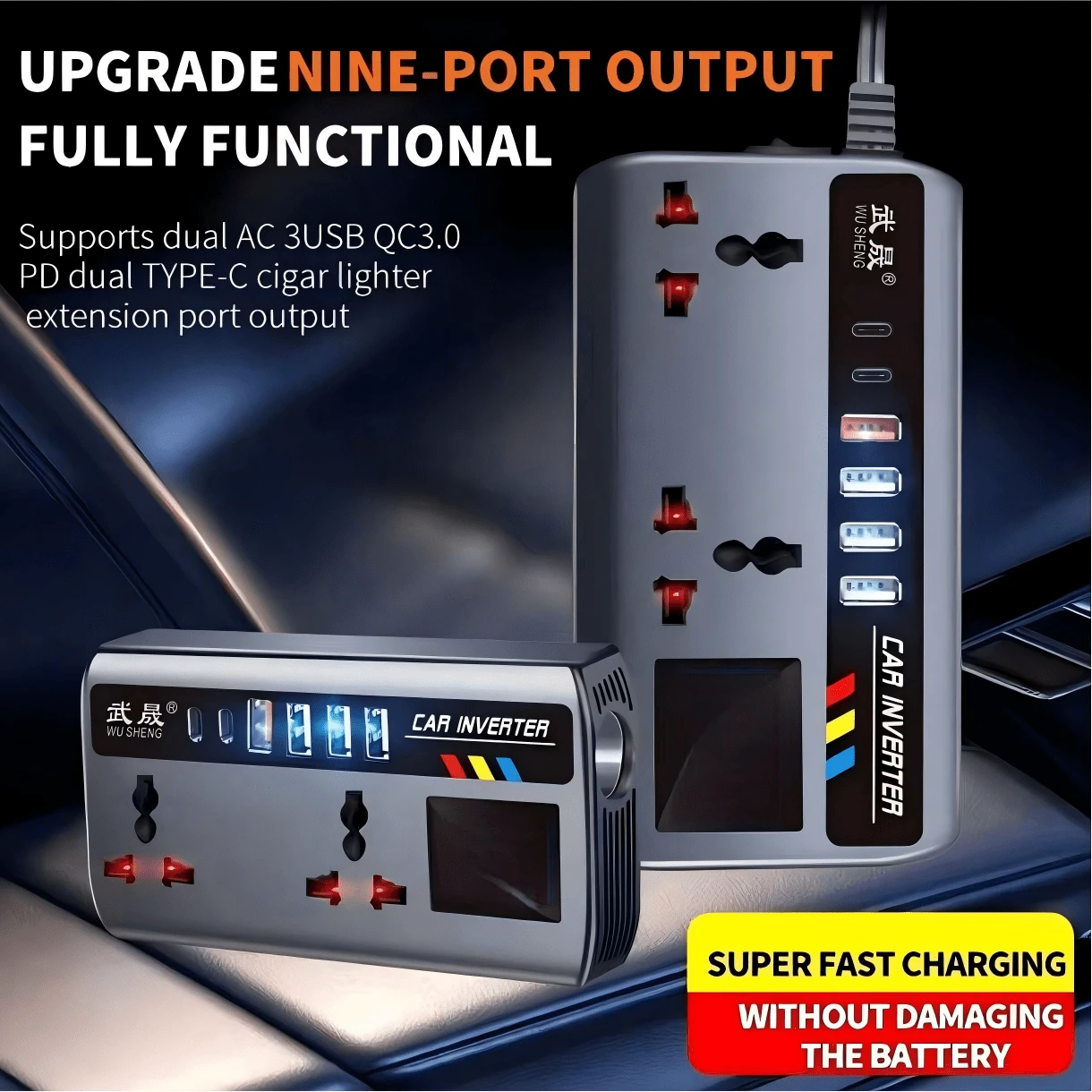 200W DC 12V/24V Car Power Inverter With 4 USB Ports And 2 Type-C Ports, Suitable For Sedan, SUV And Road Trips, Plugs Into Car Cigarette Lighter Socket