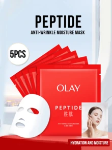 Olay 1/5片装肽抗皱保湿面膜，全新焕肤胶原蛋白肽面膜，烟酰胺抗衰老面膜，深层补水减少皱纹，紧致提升细纹，适合所有肤质，早晚均可使用 - 勝肽抗皺保濕大紅瓶面膜 - 查看 2