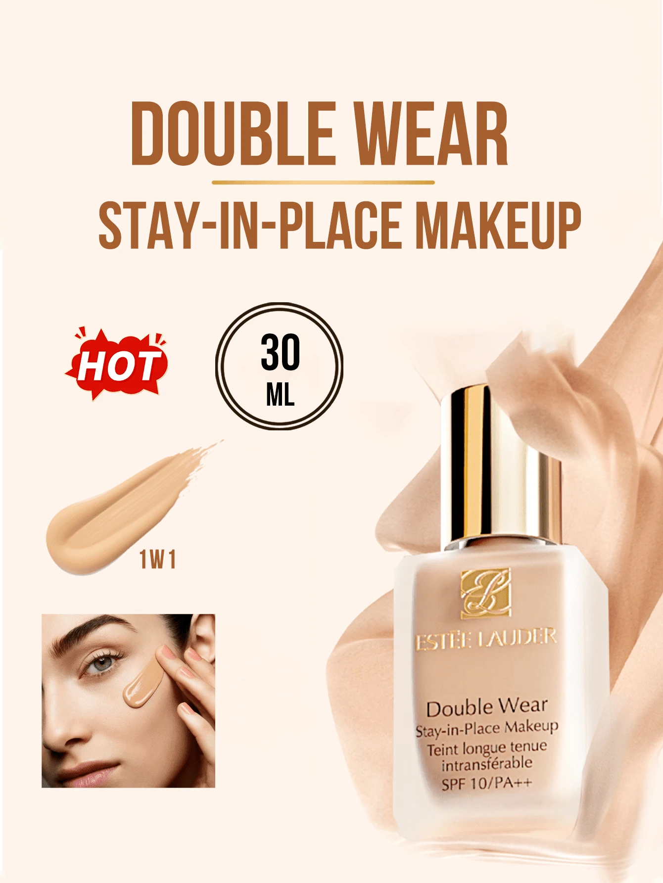 Estée Lauder Double Wear 持久粉底液 #1W1 5/7/15/30ml，畅销产品！超强遮瑕，有效遮盖毛孔和细纹，持久不脱妆，不晕染，不卡粉，易于涂抹，滋养肌肤，蕴含微液体粉末和柔焦成分，打造无瑕妆容，SPF10/PA++，多种规格可选，日常妆容必备。