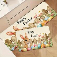 1件装可爱兔子厨房地毯，厨房垫，厨房地毯，经典格子门垫，小地毯，地毯，走廊地毯，地板垫，家居装饰，区域地毯，户外垫，卧室地毯，可水洗地毯 - 彩色 - 查看 2