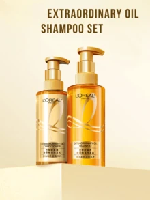 L’Oreal Paris L'Oreal Extraordinary Oil 護髮乳 100/440ml，滋養秀髮、撫平毛躁，讓頭髮絲滑柔軟，長效順滑，日常必備護髮 - 歐萊雅奇煥精油護髮素 - 查看 10