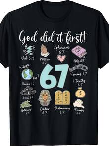 Fun Six Seven T-Shirt For Boys And Girls, "67" Number Design With Dab Dance Pose, Casual Round Neck Tee Comfortable For All Seasons,  Cotton Shirts, Graphic Tees, Meme T-Shirt - 黑色5 - 查看 1