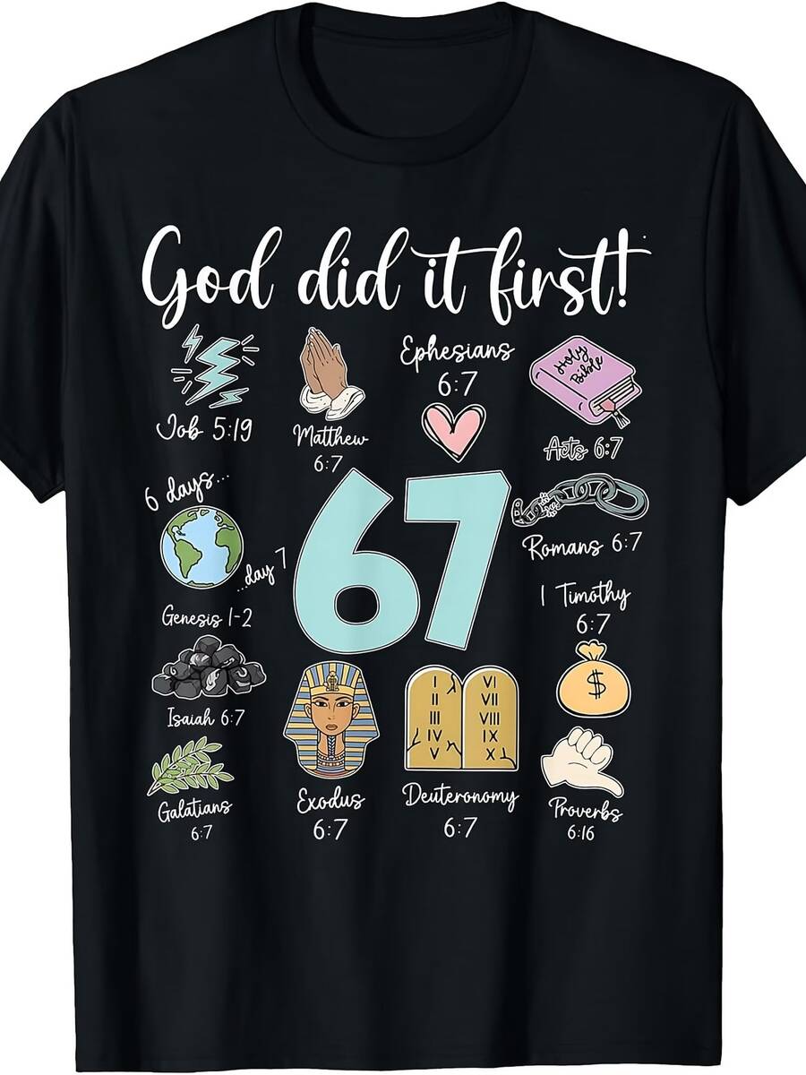 Fun Six Seven T-Shirt For Boys And Girls, "67" Number Design With Dab Dance Pose, Casual Round Neck Tee Comfortable For All Seasons, Cotton Shirts, Graphic Tees, Meme T-Shirt - 黑色5 - 查看 1