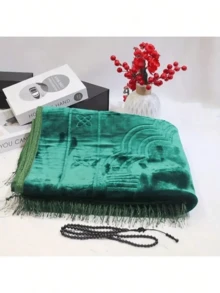 Thảm trải sàn bằng vải nỉ dày mềm mại, họa tiết hoa nổi, kích thước 80*120cm, bộ quà tặng Ramadan. - Nhiều màu - Xem 4