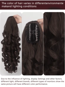 棕色合成馬尾纏繞式卷曲夾子夾式馬尾辮髮夾，額外超長編織，適用於女性日常和派對使用 - 咖啡棕 - 查看 4