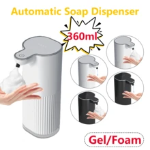 DONASIRA 360ml Capacity Touchless Smart Infrared Sensor Soap Dispenser, Automatic Foaming Soap Dispenser For Home Kitchen Bathroom, Public Hand Sanitizer, High-Tech Cleaning Hygiene Product, Suitable For Handwashing And Dishwashing, New Winter Product - Multiple Colors - View 2