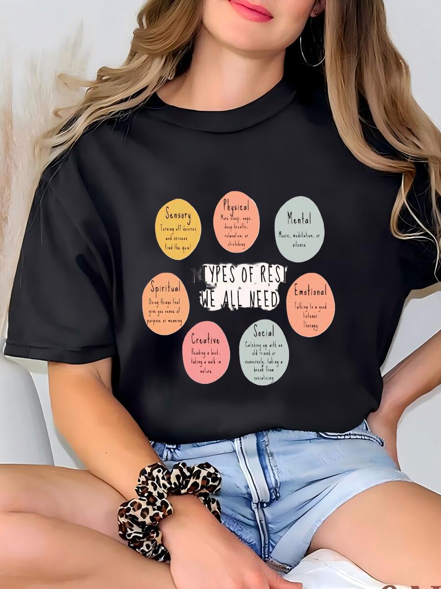 7 Tipos De Descanso - Póster Camiseta - Negro - Ver 1