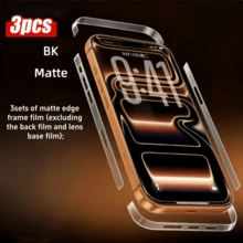 （三合一）兼容 17 Pro Max/17/AIR（磨砂背膜+边框膜+镜面平面膜），防刮防指纹，透明裸机手感，有效防止日常刮擦，延长新设备寿命。 - 無色 - 查看 16