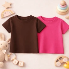 Marrom/Pink