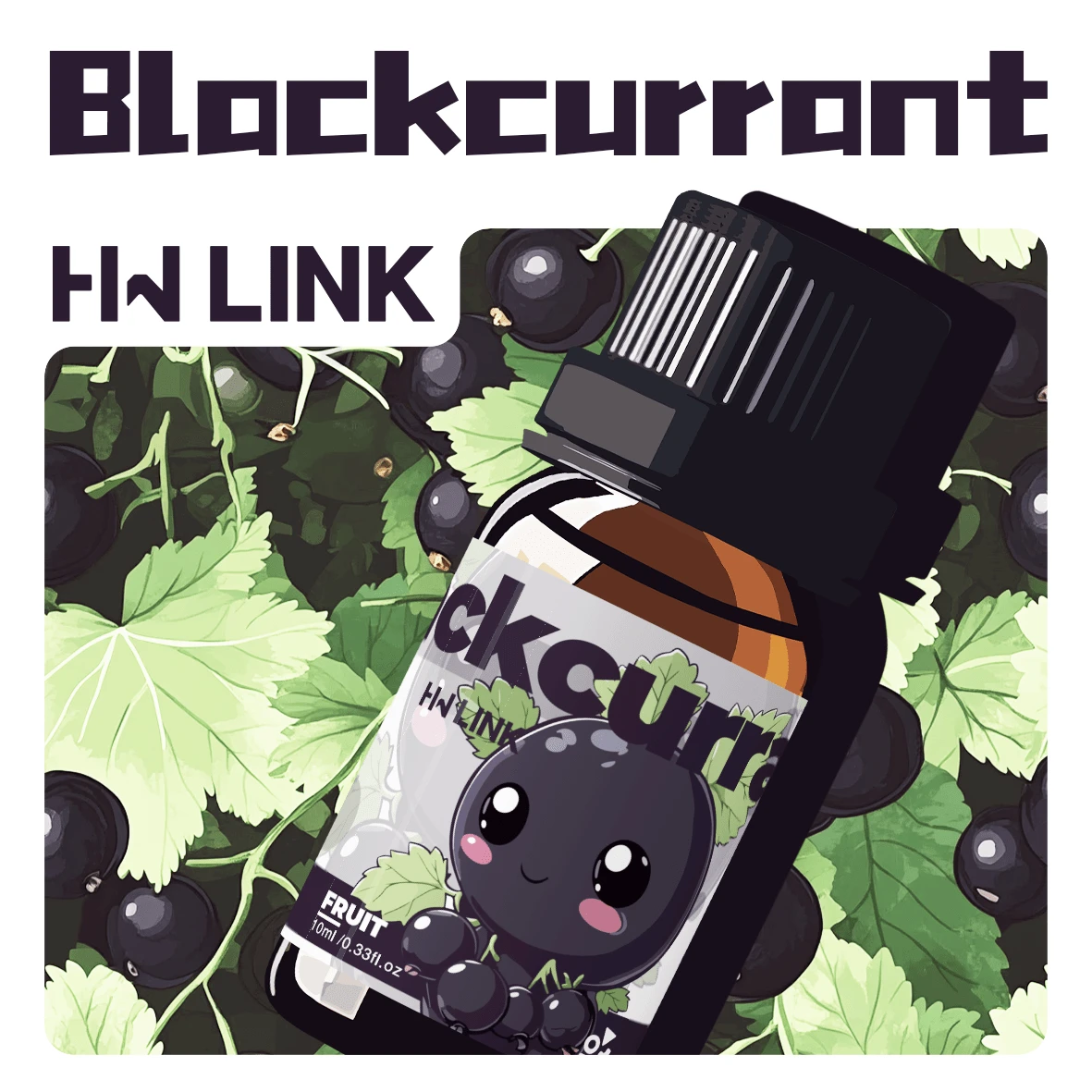 HWLINK 10ml 黑醋栗果香精油，適用於蠟燭製作、擴香機/加濕器、室內香氛、節日禮物、車用芳香療法，無酒精