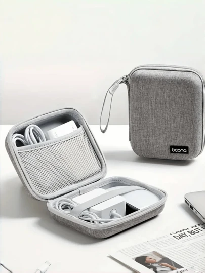 1pc Hard Shell Mouse Storage Bag, Laptop Charger Protective Case, Earphone & Cable Organizer Pouch