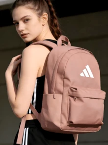 Adidas CLSC BARS BP 男女通用运动背包，户外旅行日用背包，学生书包（30.5*15*41.5厘米）IS7055 - 暖土褐色/白 - 查看 1