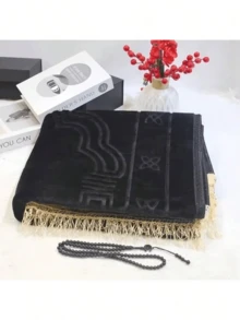 Thảm trải sàn bằng vải nỉ dày mềm mại, họa tiết hoa nổi, kích thước 80*120cm, bộ quà tặng Ramadan. - Nhiều màu - Xem 10