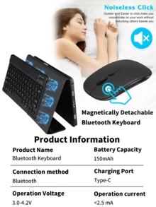 适用于三星 Galaxy Tab Redm SE 的无线蓝牙键盘鼠标保护套，带可拆卸键盘（150mAh）和鼠标笔插槽，深绿色 - 墨綠色 - 查看 8