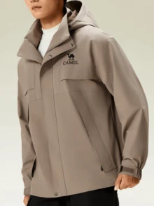 CAMEL CROWN Men's Windproof Waterproof Hooded Outdoor Jacket, Suitable For Outdoor Activities In Spring And Autumn - Olive Brown - View 3