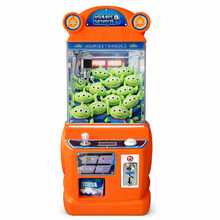 Maquina Atrapa Peluche Garra grande Musical Luz Pantalla Led - Azul - Ver 8