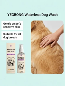 YEGBONG Pet Dry Cleaning Spray, Convenient Daily Cleaning Without Rinsing, Removes Dirt & Hair - 100ml - View 6