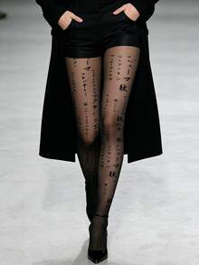 女士日式印花连裤袜 - 设计师时尚单品，文化图案连裤袜点缀时尚造型 - 黑色 - 查看 8