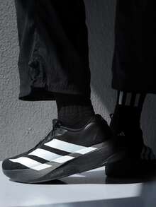 Adidas 阿迪达斯 Adizero Evo 舒适多功能耐穿透气低帮马拉松训练竞速跑鞋，男款，黑白配色 - 黑與白 - 查看 9