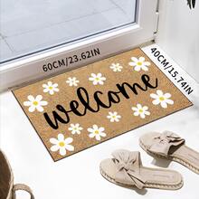 1 件装花卉迎宾门垫，适用于玄关、走廊、厨房、洗衣房、卧室 - 米色底白色雏菊图案，完美的家居装饰，适合节日和日常使用，卧室迎宾垫 | 花卉图案地垫 | 前门入口垫 - 彩色 - 查看 16