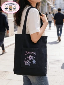 1pc Star Print One Shoulder Tote Bag, Versatile For School, Campus, Shopping, Travel, Outdoor, Casual, Large Capacity And Convenient - Black - View 5