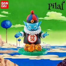 bandai Tượng nhân vật Majin Buu dễ thương bằng nhựa PVC, mô hình trang trí bàn làm việc sưu tầm, quà tặng đồ chơi | Món quà hoàn hảo cho Ngày của Cha - Sinh nhật, Kỷ niệm, Tốt nghiệp, Khai giảng, Ngày Quốc khánh, Mùa cưới, Đồ sưu tầm cho người hâm mộ & nhà sưu tập, Quà tặng tiệc theo chủ đề Anime và đạo cụ Cosplay, Quà tặng đồ chơi sưu tầm - Nhiều màu - Xem 10