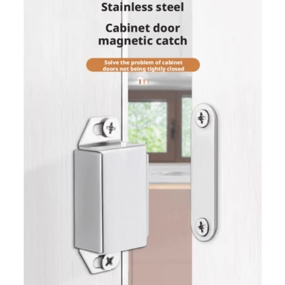 Kraftigt magnetiskt spärrlås i rostfritt stål, förtjockad stark dörrmagnetspärr, deformationsskyddande stängningsspärr för köksskåp, garderob, skåplåda
