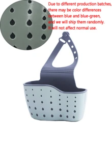 1个硅胶水槽挂式沥水篮，带可调节绑带，可放置海绵，也可作为水龙头挂篮，是厨房海绵和抹布收纳的理想之选。 - 彩色 - 查看 13