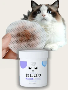 220片装宠物眼耳湿巾 - 柔软透气，清洁泪痕和耳垢，一次性卫生宠物护理湿巾，温和不刺激 - 彩色 - 查看 5