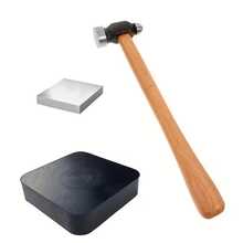 珠宝制作工具 - 进口圆头锤、实心橡胶砧座、钢制工作台砧,适用于珠宝冲压、成型、雕刻和金属加工,是DIY工艺品的理想之选。 - 彩色 - 查看 15