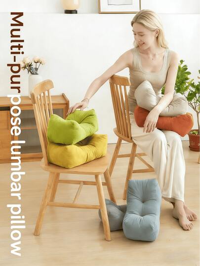 Multiple Color Options Refreshing Simple Multifunctional Lumbar Pillow: Wrap-Around Lumbar Support Design, Soft & Breathable Fabric, High-Elastic Filling Cotton, Solid Color Quilted Details, Minimalist Portable Size, Lumbar Support For Home, Dining Chair, Leisure Sitting/Lying, Daily Relaxation