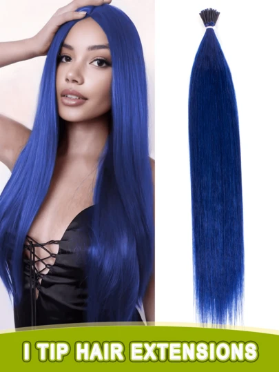 I 型接发（真人发）