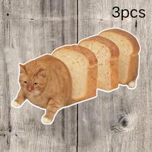 可爱伸爪黑猫贴纸，趣味猫咪面包片贴纸，个性化趣味防水装饰贴纸，防水乙烯基贴纸 - 哑光表面，自粘式保险杠贴纸，适用于汽车、窗户、笔记本电脑、卡车、水瓶 - 多功能设计，汽车贴纸 - 乙烯基 - 查看 15