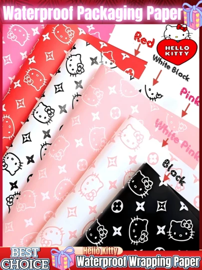 SANRIO 20张高档礼品包装纸，花卉包装纸，防水花束包装纸，优雅纸质包装，防水加厚礼品包装纸，适用于：DIY手工礼品包装和花卉装饰。