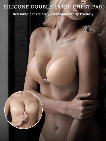 2-częściowy silikonowy biustonosz niewidoczny, superlepki silikonowy biustonosz niewidoczny dla kobiet, biustonosz ślubny, wielorazowa letnia bielizna damska, sukienki, koszulki