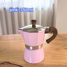 Premium Aluminum 3-Cup 6-Cup Italian Moka Pot, Stovetop Espresso Maker With Wood Grain Handle. Paired With Ceramic Pouring Pot, Portable & Stylish. Great For Brewing Authentic Coffee, A Popular Cross-Border Pick For Coffee Lovers. - Multicolor - View 27