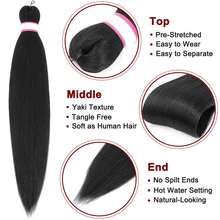 黑色合成预拉伸编织假发 - 20英寸8包编织钩针假发柔软Yaki纹理（20英寸，#1B） - 彩色 - 查看 2