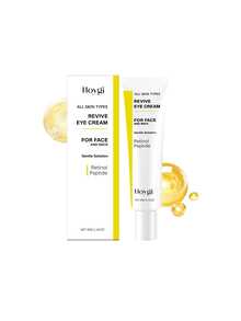 Retinol Care Cream Improves Facial Skin Condition Firming Radiant Moisturizing Hydrating Cream - 1 Item - View 8