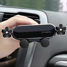 1pc Elegant Flower Car Phone Holder, Exquisite Flower Air Vent Clip Design, Horizontal & Vertical Installation, Auto Lock Stable, Universal Car Navigation Bracket, Fashionable Car Accessory To Add Refined Aesthetics - Iron Ornamental Work - View 13