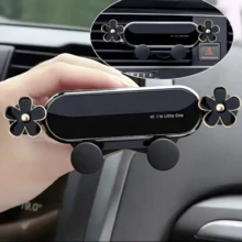 1pc Elegant Flower Car Phone Holder, Exquisite Flower Air Vent Clip Design, Horizontal & Vertical Installation, Auto Lock Stable, Universal Car Navigation Bracket, Fashionable Car Accessory To Add Refined Aesthetics - Iron Ornamental Work - View 2