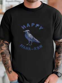 Mens Womens Happy Hanu-Kaw T Shirt Funny Crow Animal Cute Top For Holiday Season Perfect Gift Or Present New Humorous Super Soft Tee T-Shirt - 黑色 - 查看 2