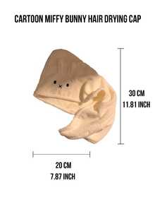 米菲兔珊瑚绒吹干帽，可爱的米菲兔印花，柔软的乳白色面料，厚实舒适的绒面质感，适合居家、浴室、沐浴后、日常护理，是米菲兔粉丝、卡通爱好者、儿童、成人、美容爱好者的理想之选，也是送给女朋友和家人的完美礼物。 - 米色 - 查看 10