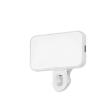 No 015062149-0001 1pc LED Selfie Fill Light, Clip-On Fill Light, Phone Selfie Light, Suitable For Phone And Computer, Makeup, Zoom Meetings, Live Streaming, Vlog, Perfect For Selfies And Video Calls 150mAh Suitable For Selfies And Live Streaming, Portable Light - BGD-11A Square - View 15