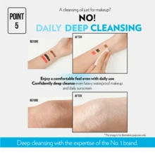 Pond's [200毫升] 旁氏亮采SPA卸妆油 200毫升/7.05盎司 | 深层清洁及卸妆 | 蕴含糖晶，温和清洁 | 保湿不干燥配方 | 适合所有肤质 | 韩国制造 - 200ML/7.05oz - 查看 3