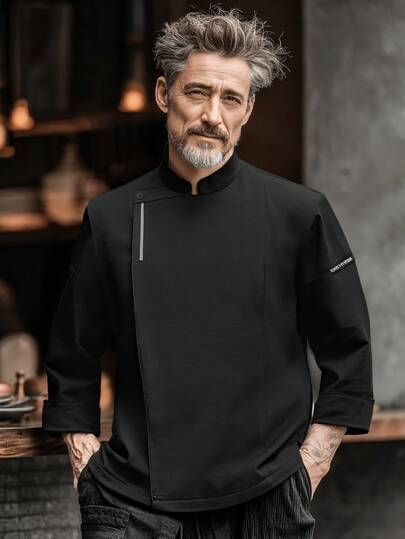 Uniforme de chef de manga larga, negro, resistente al desgaste, fácil de lavar, resistente a las pelusas, tela suave para la piel, resistente al color, adecuado para hotel, restaurante, panadería, cafetería, cocina, comedor, catering de cocina trasera, diseño unisex, uniforme de trabajo de manga larga para mujeres, uniforme de chef de manga larga para mujeres, uniforme de trabajo de manga larga para hombres, uniforme de chef de manga larga para primavera/otoño, uniforme de chef de manga larga negro, uniforme de chef de manga larga para hombres